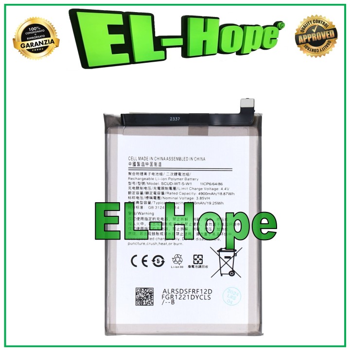 Batterie SCUD-WT-S-W1 pour Samsung Galaxy A14 5G SM-A146P 5000 mAh, e'quivalente a' l originale