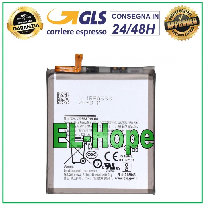 Batterie EB-BG980ABY pour Samsung Galaxy S20 SM-G980F 4000 mAh, e'quivalente a' l originale