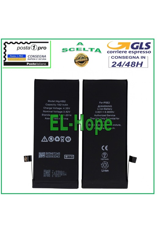 Batterie de remplacement pour iPhone SE 2020 1821 mAh