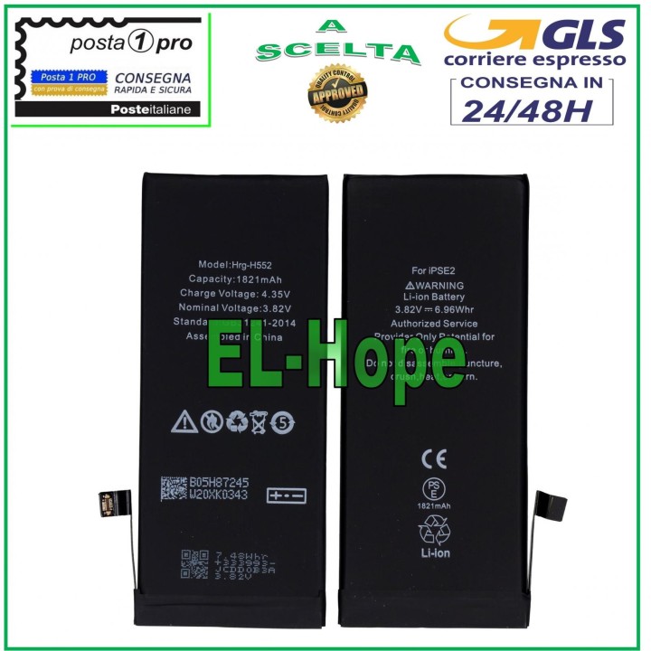 Batterie de remplacement pour iPhone SE 2020 1821 mAh