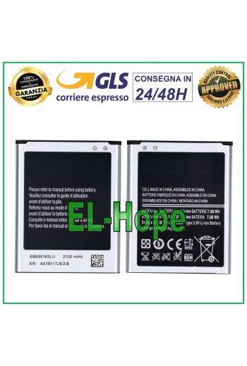 Batterie EB535163LU pour Samsung Galaxy Grand Neo I9060 I9060i 2100 mAh