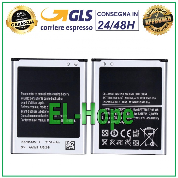Batterie EB535163LU pour Samsung Galaxy Grand Neo I9060 I9060i 2100 mAh