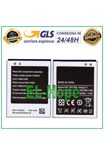 Batterie EB-F1A2GBU pour Samsung Galaxy S2 / S2 GT i9105p i9100 i9100N PLUS i9105