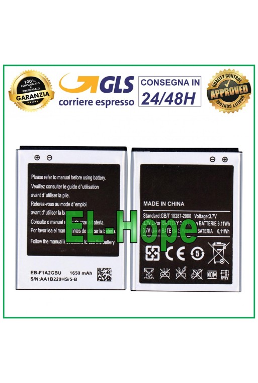 Batterie EB-F1A2GBU pour Samsung Galaxy S2 / S2 GT i9105p i9100 i9100N PLUS i9105