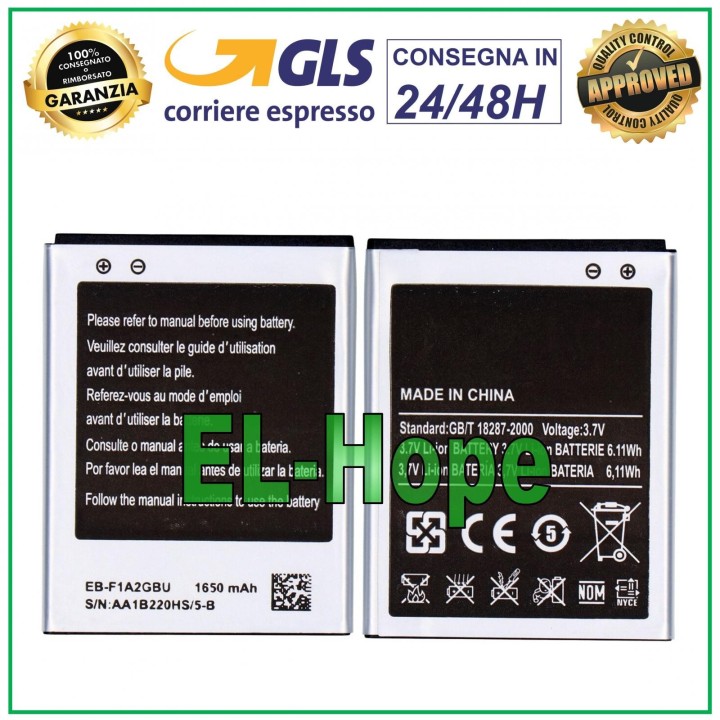 Batterie EB-F1A2GBU pour Samsung Galaxy S2 / S2 GT i9105p i9100 i9100N PLUS i9105