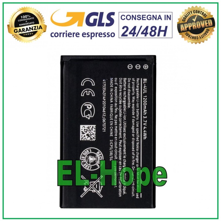 Batterie BL-4UL pour Nokia Asha 225 et Microsoft Lumia 3310 230 500 d origine