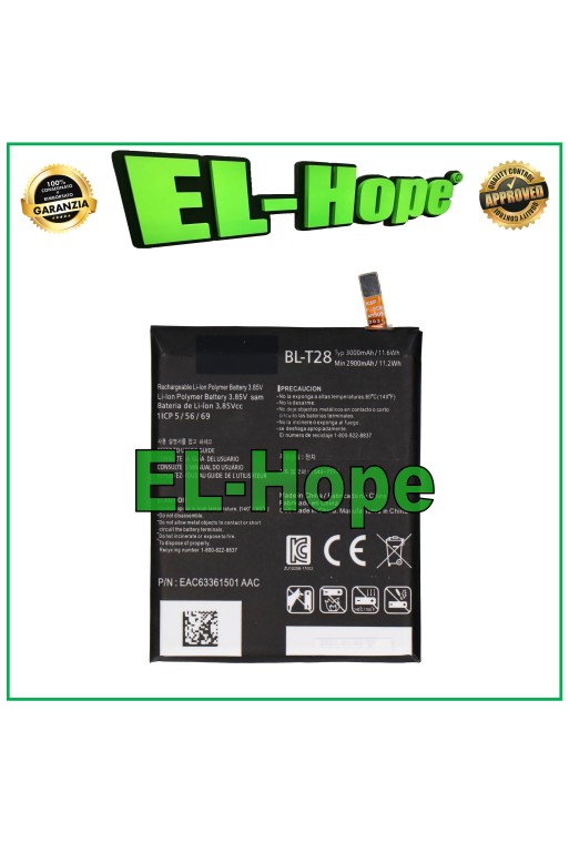 Batterie BL-T28 pour LG Q8 H970, 3 000 mAh, équivalente à l originale