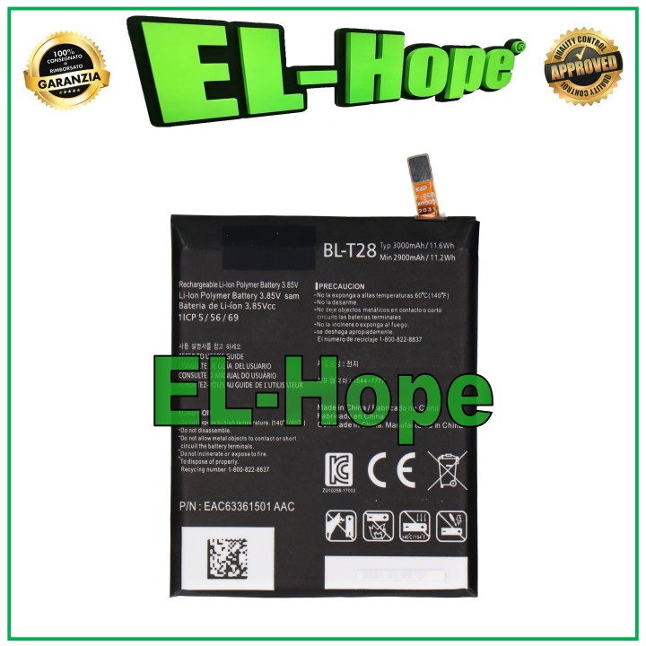 Batterie BL-T28 pour LG Q8 H970, 3 000 mAh, e'quivalente a' l originale