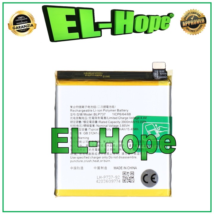Batterie BLP737 1ICP6/64/68 pour Oppo Reno 2 / Reno 2Z 4000 mAh, e'quivalente a' l originale