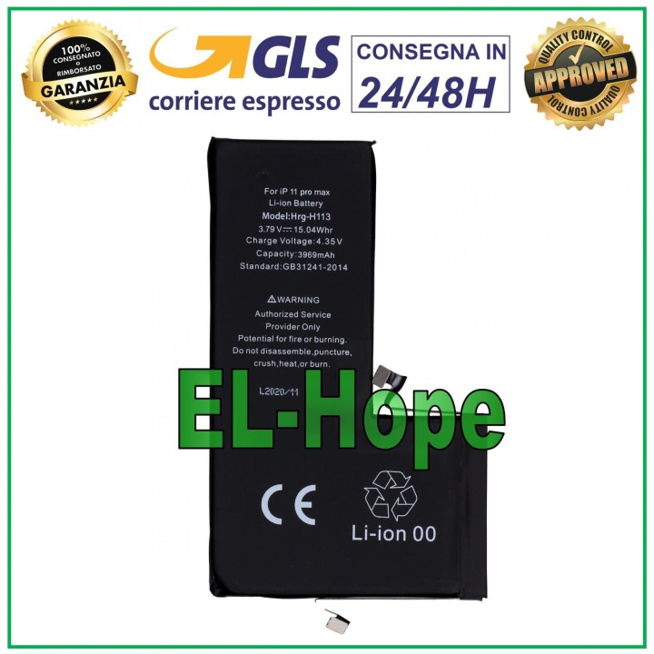 BATTERIE DE REMPLACEMENT POUR IPHONE 11 PRO MAX 3964 mAh