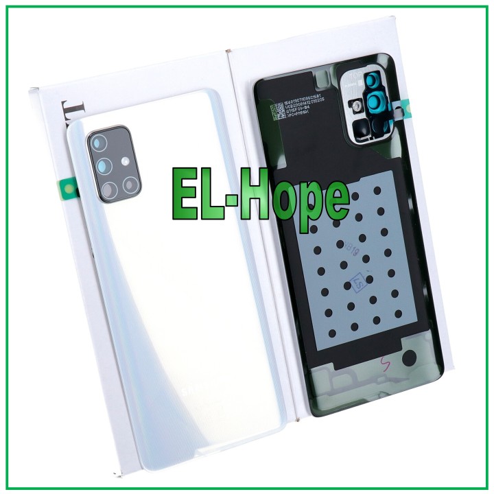 Cache batterie d origine Samsung Galaxy A71 SM-A715, coque arrie're blanche