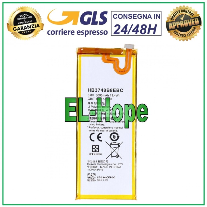 Batterie HB3748B8EBC pour Huawei ASCEND G7 / G7-L01 L03 3000 mAh, e'quivalente a' l originale