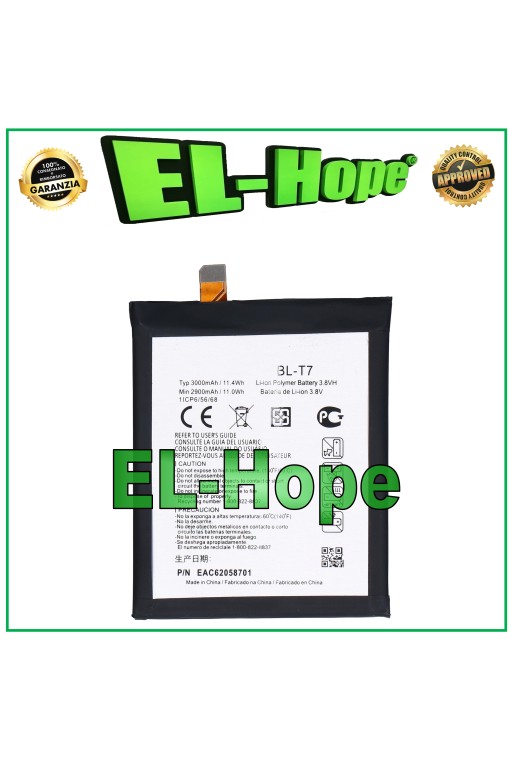 Batterie BL-T7 pour LG G2 D802 D802T OPTIMUS 3000 mAh, e'quivalente a' l originale