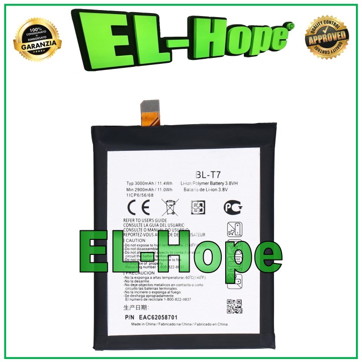 Batterie BL-T7 pour LG G2 D802 D802T OPTIMUS 3000 mAh, e'quivalente a' l originale