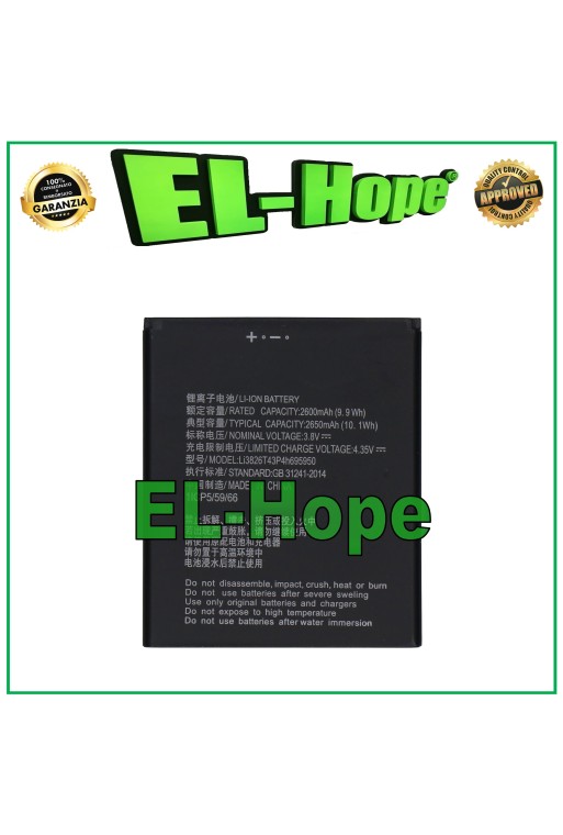 LI3826T43P4H695950 BATTERIE POUR ZTE BLADE A3 2020 / A5 A3 2019 ORIGINALE
