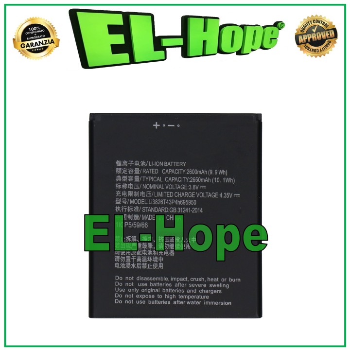 LI3826T43P4H695950 BATTERIE POUR ZTE BLADE A3 2020 / A5 A3 2019 ORIGINALE