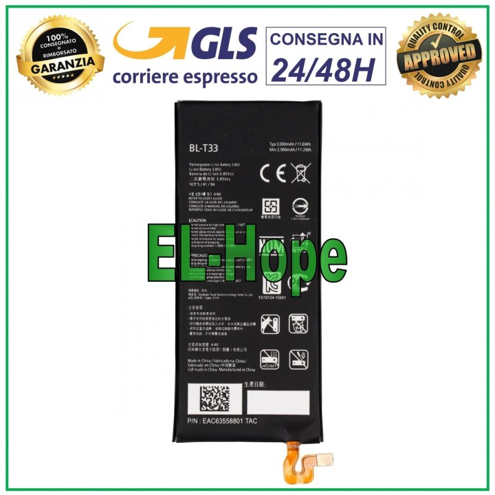 Batterie BL-T33 pour LG Q6 M700A Q6+ PLUS M700H 3000 mAh, qualite' e'quivalente a' celle d origine
