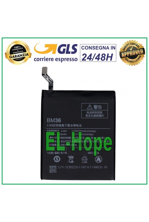 BATTERIE BM36 POUR XIAOMI REDMI MI 5S 3100 mAh 3,85 V ÉGAL À L ORIGINALE