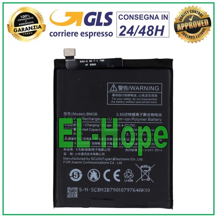 Batterie BM3B pour Xiaomi Redmi Mi Mix 2 / Mi Mix 2S / Mi Mix EVO 3400 mAh
