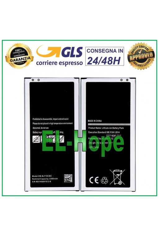 Batterie EB-BJ710CBE EB-BJ710CBC pour Samsung Galaxy J7 2016 SM-J710 J710 3300 mAh