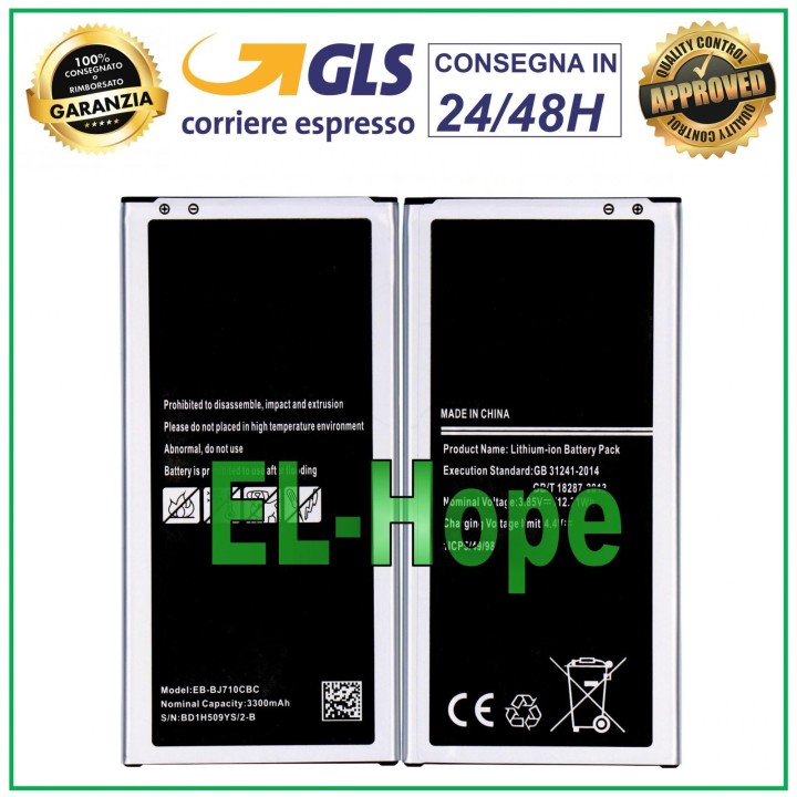 Batterie EB-BJ710CBE EB-BJ710CBC pour Samsung Galaxy J7 2016 SM-J710 J710 3300 mAh