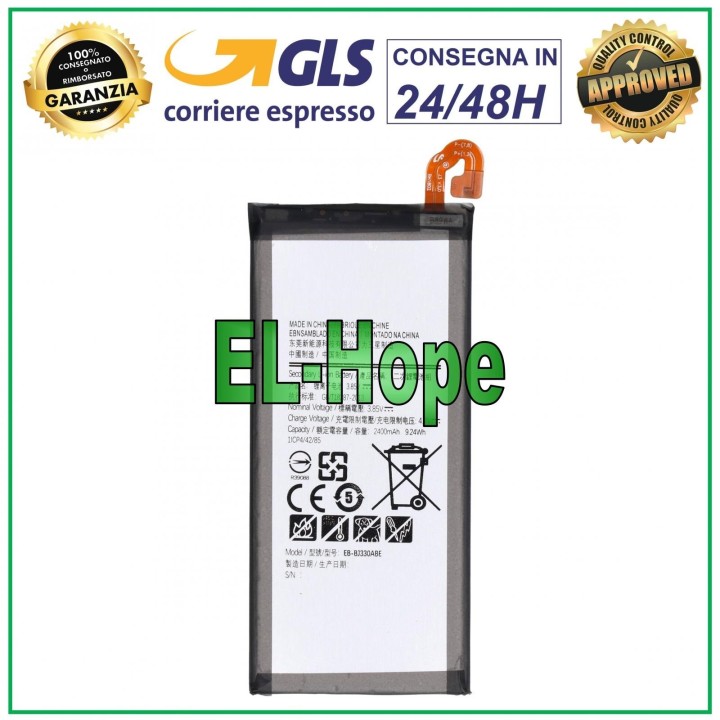 Batterie EB-BJ330ABE pour Samsung Galaxy J3 2017 SM-J330F 2400 mAh, identique a' l original