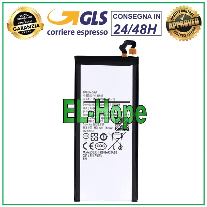 Batterie EB-BA720ABE pour Samsung Galaxy A7 2017 SM-A720 F/FN 3600 mAh