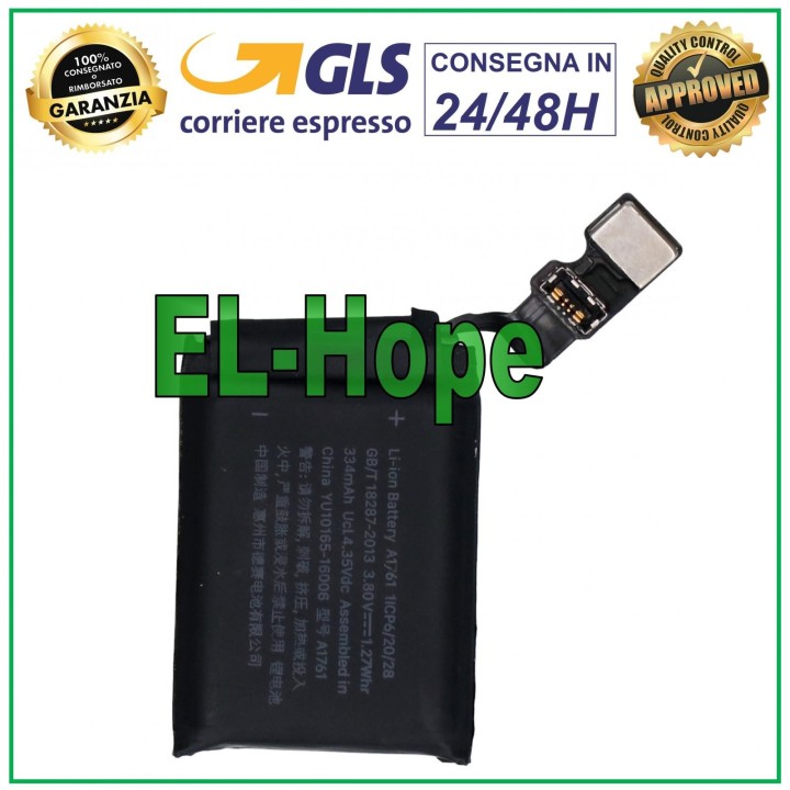 Batterie pour Apple Watch Series 2 Gen. A1758 42 mm Batterie A1761 334 mAh