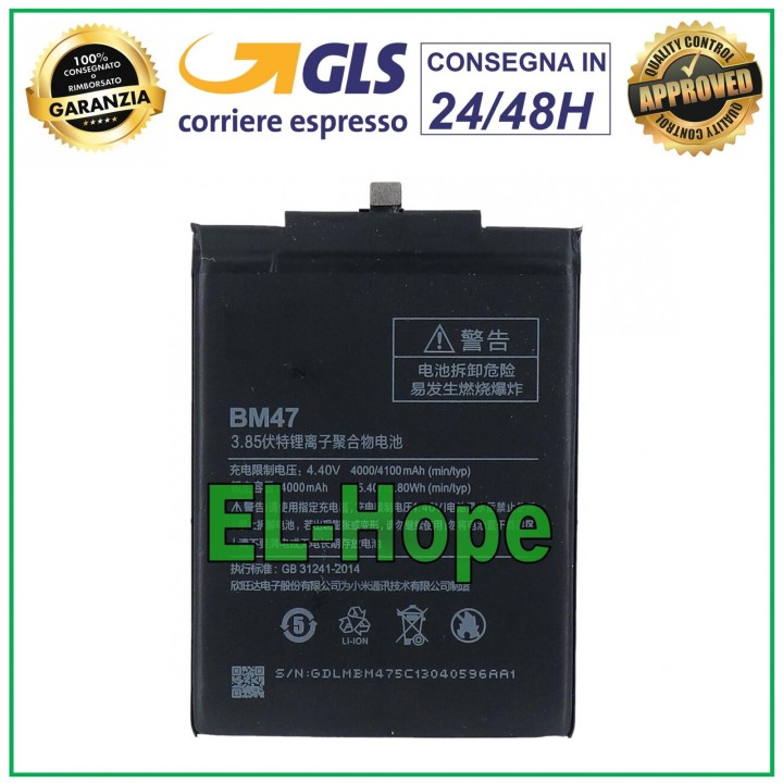 Batterie BM47 pour Xiaomi Redmi 3, 3S et 3X Pro - 4x 4100 mAh, e'quivalente a' l originale