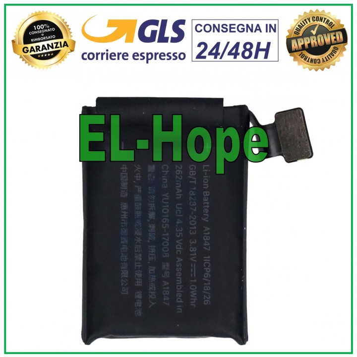 Batterie pour Apple Watch Series 3 Gen 38 mm GPS Batterie A1847 262 mAh