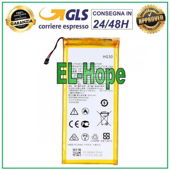 Batterie HG30 pour Motorola Moto G5S / G5S PLUS / G6 3000 mAh