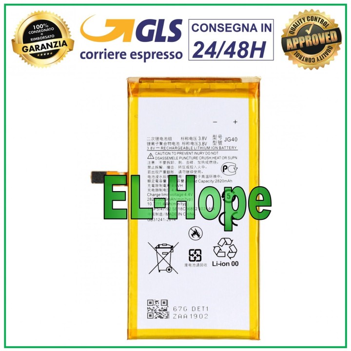 Batterie JG40 pour Motorola Moto G7 Plus XT1965 2820 mAh