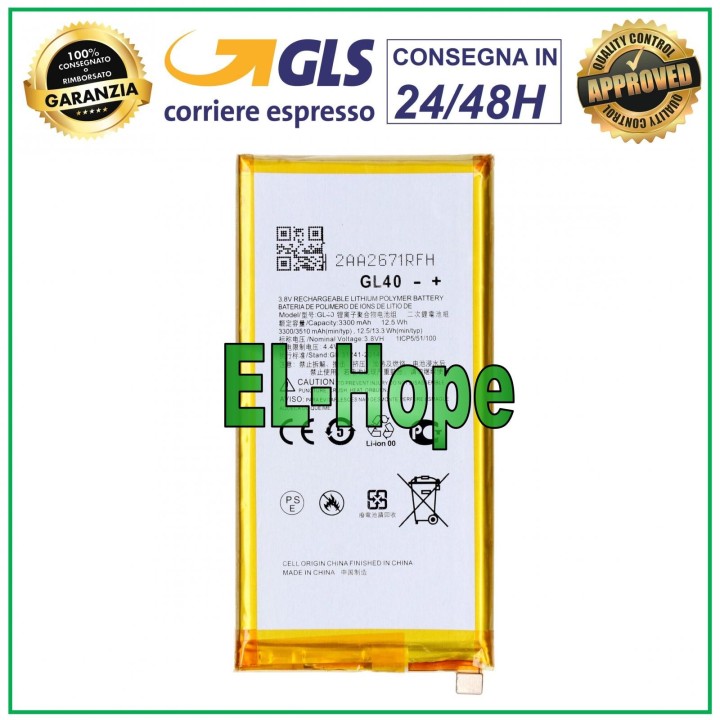 Batterie GL40 pour Motorola Moto Z Play XT1635 3510 mAh
