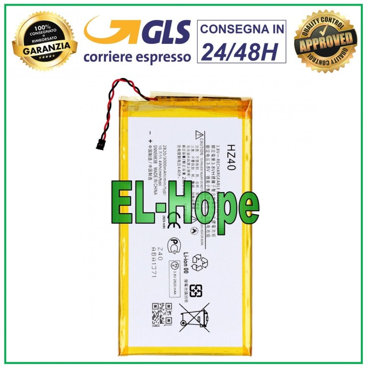 Batterie HZ40 pour Motorola Moto Z2 Play XT1710 3000 mAh