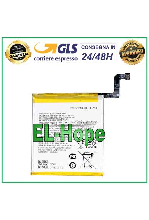 Batterie KP50 pour Motorola Moto One Zoom XT2010 4000 mAh