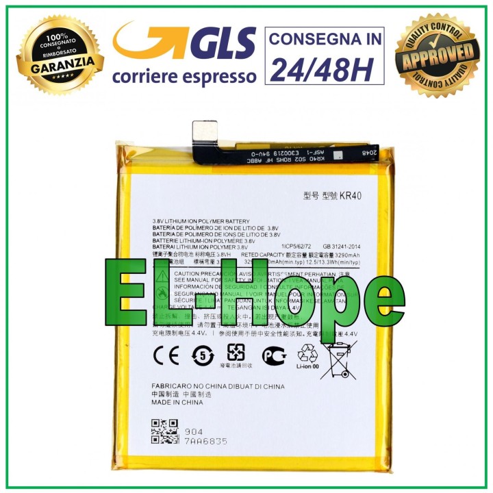 Batterie KR40 pour Motorola Moto One Vision P50 XT1970 3290 mAh, e'quivalente a' l originale