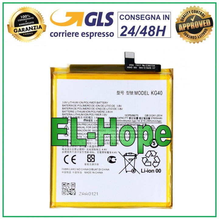 Batterie KG40 pour Motorola E7 / Moto One Macro / G8 Play XT2015 4000 mAh