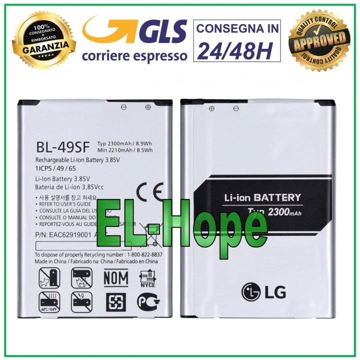 Batterie BL-49SF pour LG G4 Mini G4-BEAT H735T H525N G4C G4S 2300 mAh