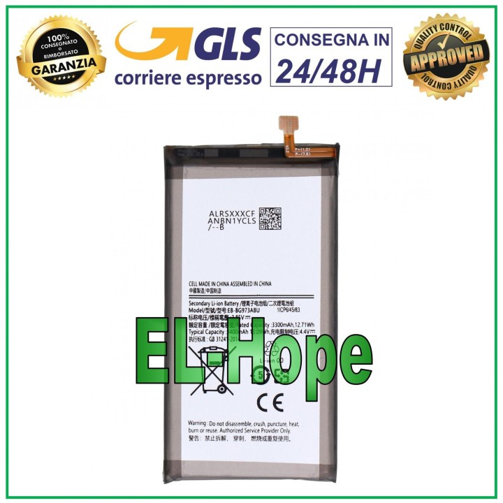 Batterie EB-BG973ABU pour Samsung Galaxy S10 SM-G973F 3400 mAh, e'quivalente a' l originale