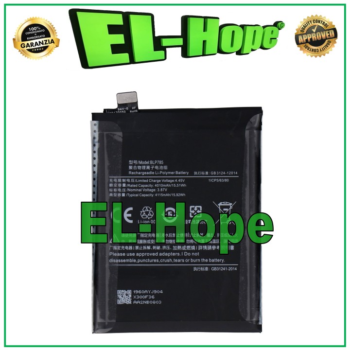 Batterie BLP785 pour OnePlus Nord 5G AC2001 AC2003 4115 mAh, e'quivalente a' l originale