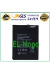 Batterie SCUD-WT-N6 pour Samsung Galaxy A10S SM-A107 F/DS 4000 mAh
