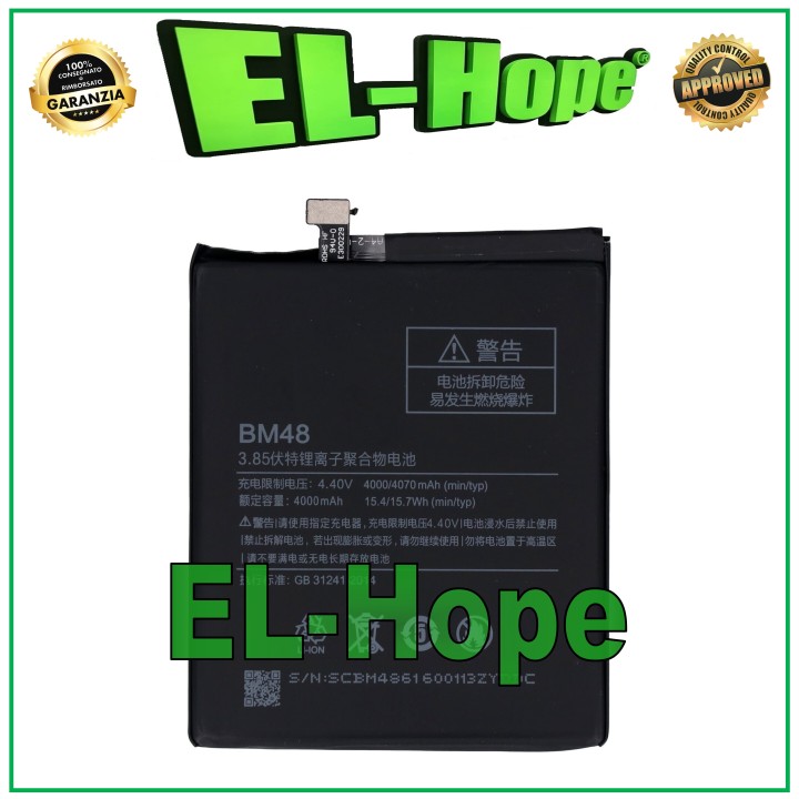 Batterie BM48 pour Xiaomi Mi Note 2 4070 mAh, e'quivalente a' l originale