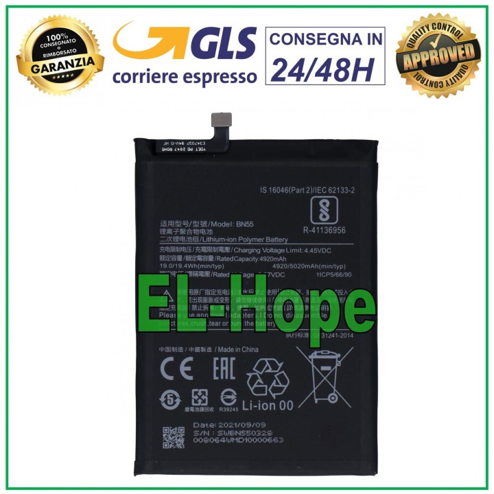 Batterie BN55 pour Xiaomi Redmi Note 9S (M2003J6, M2003J6A1G) 5020 mAh
