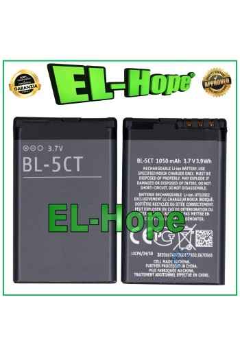 BATTERIE 1ICP6 BL-5CT POUR NOKIA 6303 CLASSIC / 3720 1050 mAh ÉGAL À L ORIGINAL