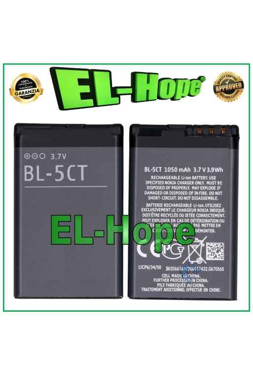 BATTERIE 1ICP6 BL-5CT POUR NOKIA 6303 CLASSIC / 3720 1050 mAh ÉGAL À L ORIGINAL