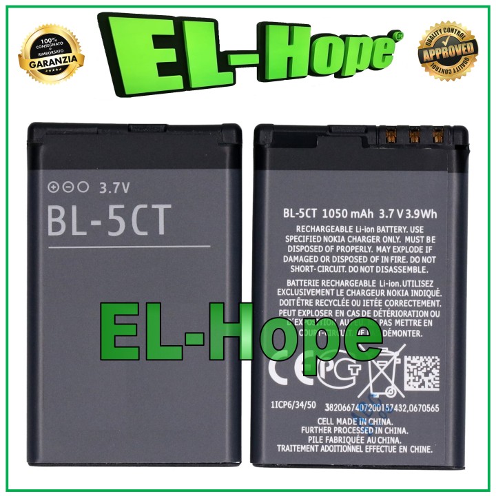 BATTERIE 1ICP6 BL-5CT POUR NOKIA 6303 CLASSIC / 3720 1050 mAh ÉGAL À L ORIGINAL