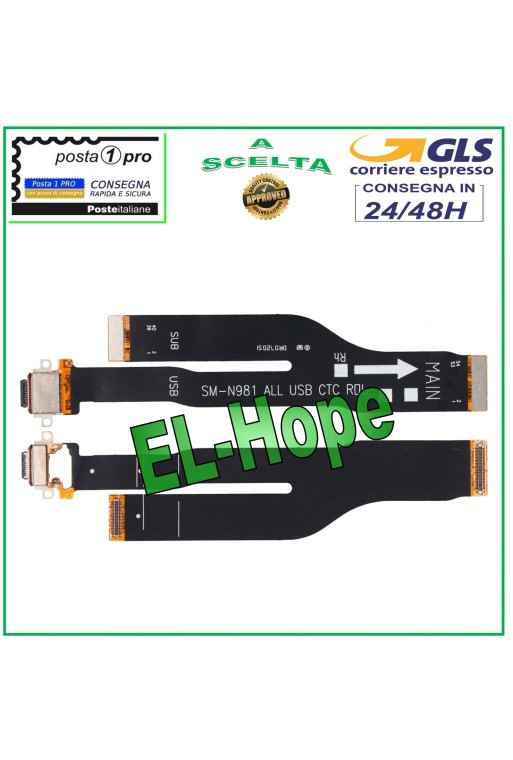 Station de charge pour carte me're Samsung Galaxy Note 20 5G SM-N981