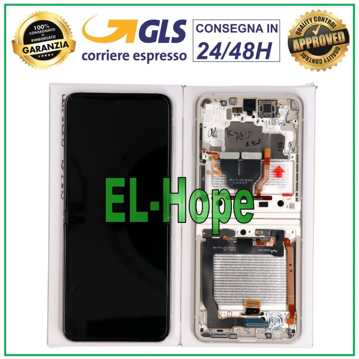 Cadre d e'cran d origine pour Samsung Z Flip 3 5G SM-F711B tactile marron GH82-27243B