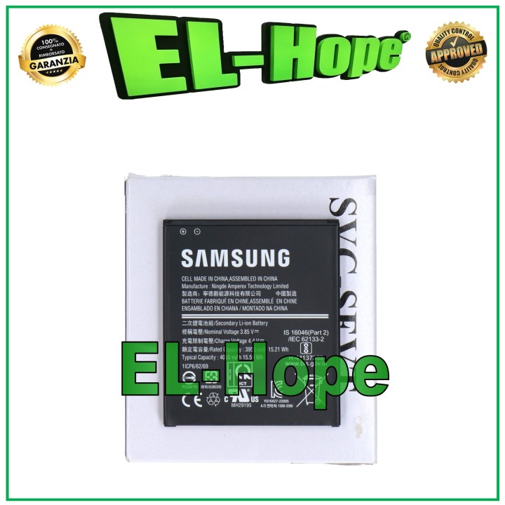 Batterie d origine EB-BG736BBE pour Samsung Galaxy XCOVER PRO SM-G736 4050 mAh