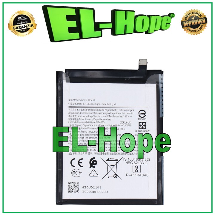 Batterie HQ430 pour Nokia 3.4/5.4 TA-1328 1337 1288 1283 4000 mAh, e'quivalente a' l originale